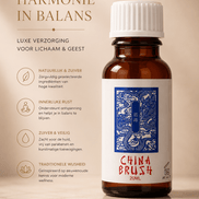 China Brush flesje 20 ml met witte dop op beige achtergrond, naast tekst Harmonie in balans