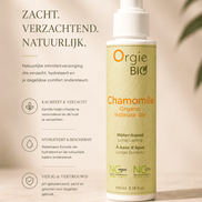 Orgie Bio Kamille Intiem Gel 100 ml in lichte pompflacon met tekst Zacht, verzachtend, natuurlijk