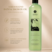 Shunga Bad- en Douchegel Sensual Mint 370 ml in lichtgroene flacon met zwarte dop op beige wellnessdecor.